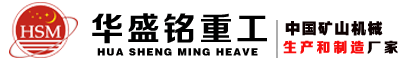 湖南聚信品牌商標LOGO