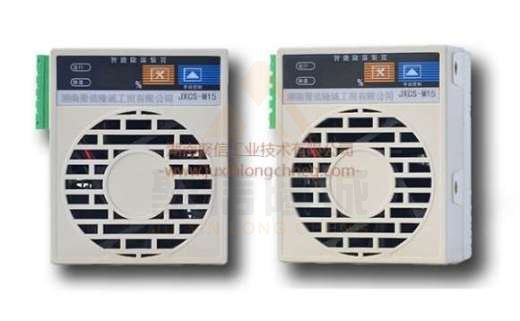 <a href='http://www.jsjyhdfj.cn' target='_blank'><u>智能除濕裝置</u></a>,配電箱除濕機