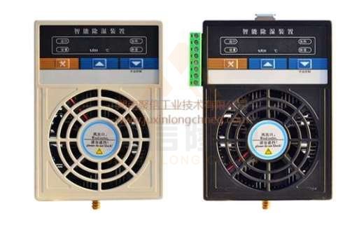 <a href='http://www.jsjyhdfj.cn' target='_blank'><u>智能除濕裝置</u></a>,配電柜自動滅焰裝置